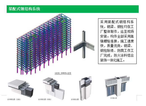 微信图片_20200913155913_副本.png